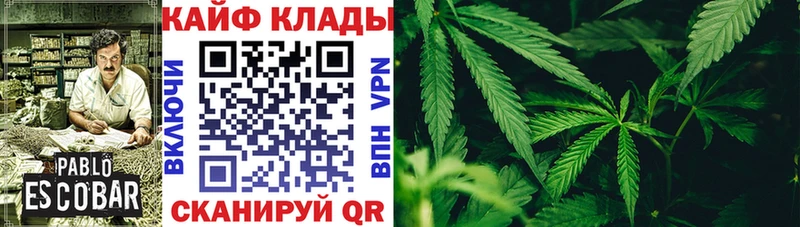 Сколько стоит Покров Марихуана  ГЕРОИН  Амфетамин  ГАШ  СК 
