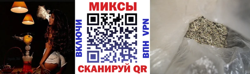 где продают   Покров  БУТИРАТ 99% 