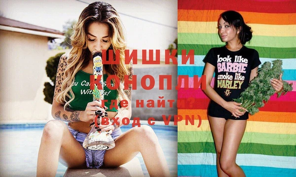 каннабис Мегион