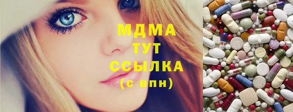 круглые Лихославль