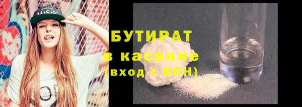 а пвп мука Лиски