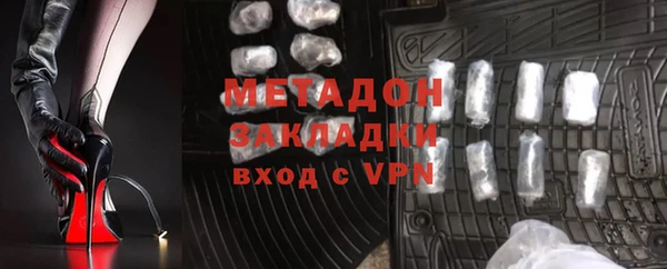 круглые Лихославль