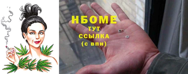 круглые Лихославль