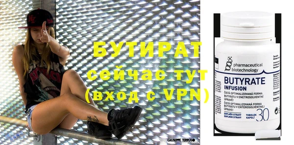 каннабис Мегион