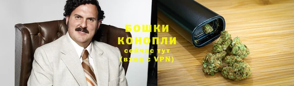 каннабис Мегион