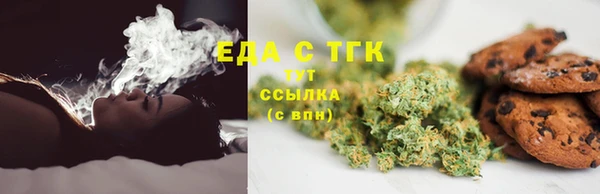 прущий лед Тавда