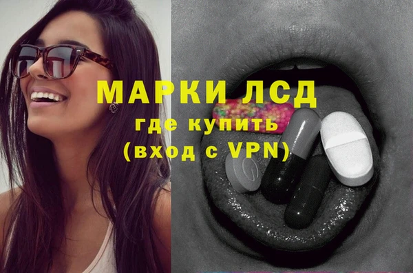 СК Янаул
