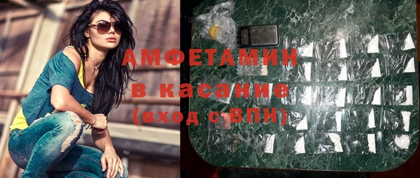 каннабис Мегион