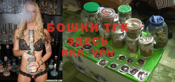 а пвп мука Лиски