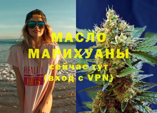 а пвп мука Лиски