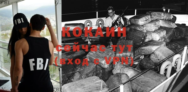а пвп мука Лиски