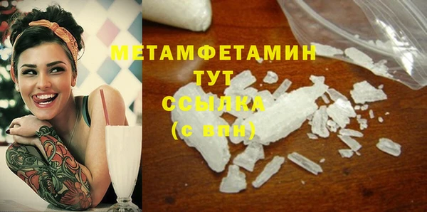 а пвп мука Лиски