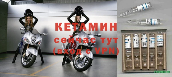 винт Липки