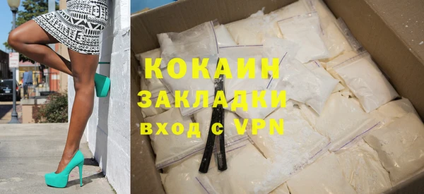 меф VHQ Сясьстрой