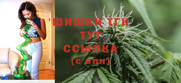 круглые Лихославль