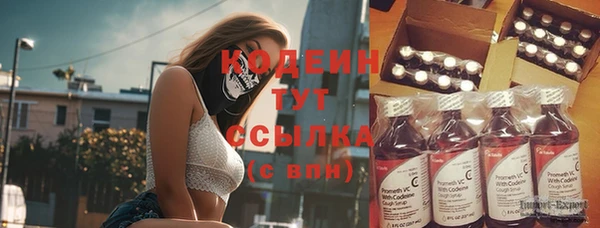 а пвп мука Лиски
