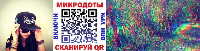 Псилоцибиновые грибы прущие грибы Покров